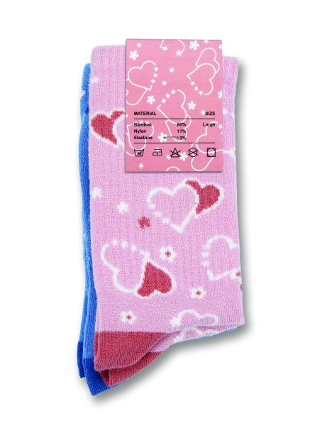 Jolly Knitted Bamboo Kids Socks - Set of 2 — Custom Card Back